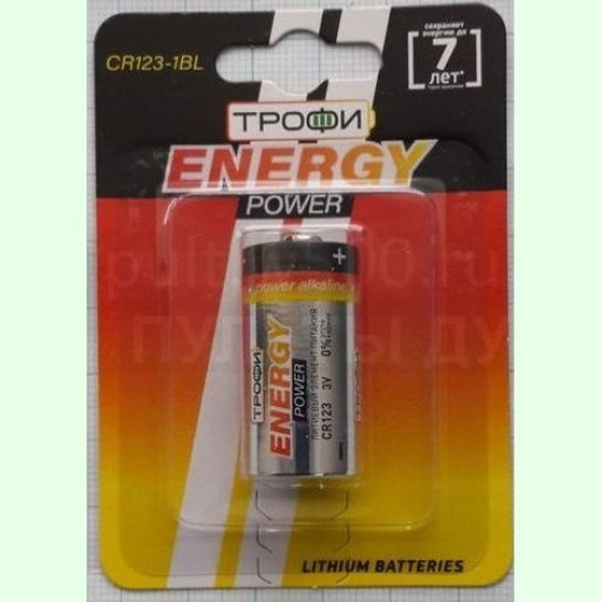 Батарея CR123 Трофи ENERGY POWER ( 10 в кор. ) (1BL)
