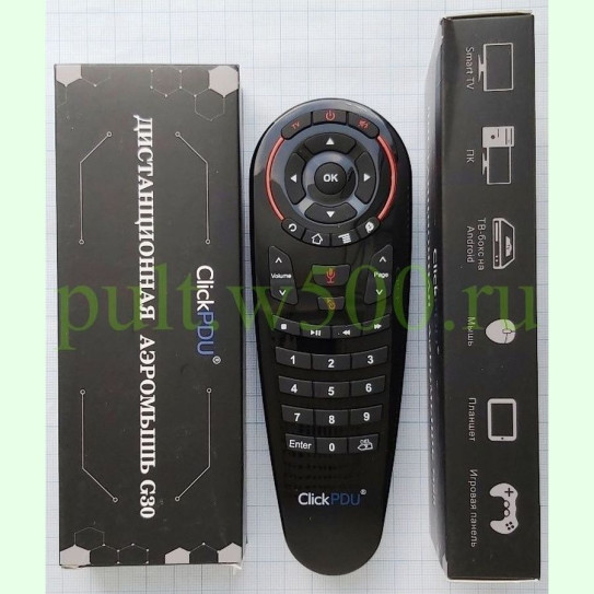 Аэромышь с голосовым управлением, Обучаемый пульт ClickPDU G30S ( Air Mouse для Android TV Box, PC )