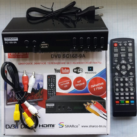 Цифровой приёмник Горизонт DVB SC-168-9A  (DVB-T2)