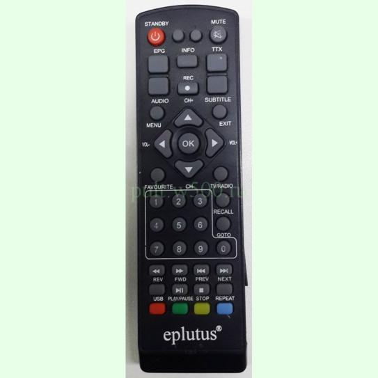 Пульт Eplutus DVB-127T, DVB-128T (DVB-T2) аналог