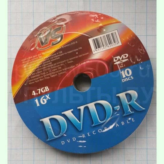 Диск DVD-R 4.7 GB 16x  VS ( 10шт. в уп., цена за 1 шт. )