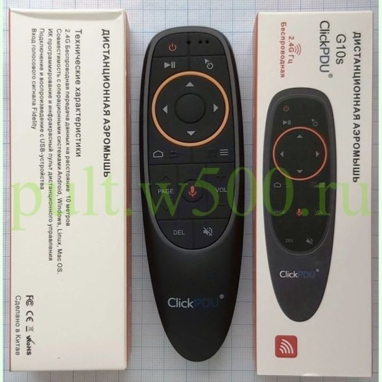 Аэромышь с голосовым упр. ClickPDU G10S ( Air Mouse для Android TV Box, PC )