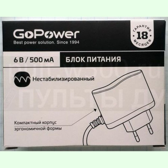 БП   6,0В 0.5А штекер 5.5*2.5 в розетку, нестабилизированный ( GoPower  V6-500 ) коробка