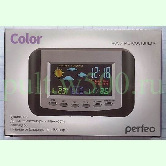 Часы-метеостанция "Сolor", цветной экран, время, температура, влажность, дата  ( Perfeo PF-S3332CS )