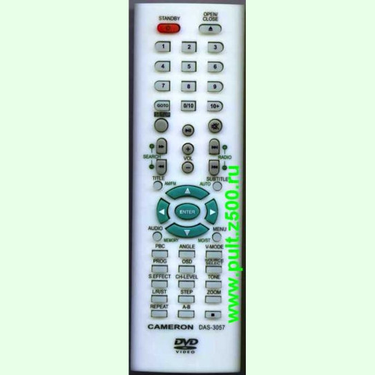 Пульт CAMERON DAS-3057 (DVD-театр) аналог Changer