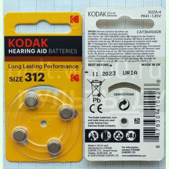 Батарея ZA312, PR41, DA316, 312ZA KODAK (для слуховых аппаратов) (4BL)