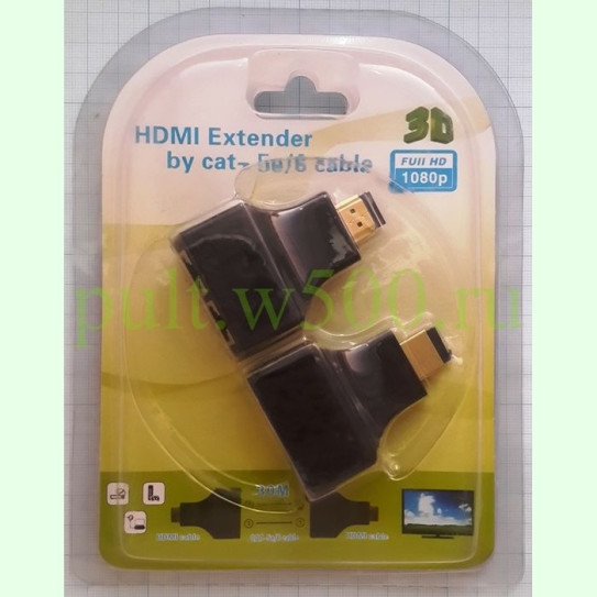 Переход HDMI "шт" - 2 гнезда 8P8C ( Удлинитель HDMI по RG45 до 30м. ) ( Адаптер HDMI to FTP ) (2шт. в упаковке) Блистер