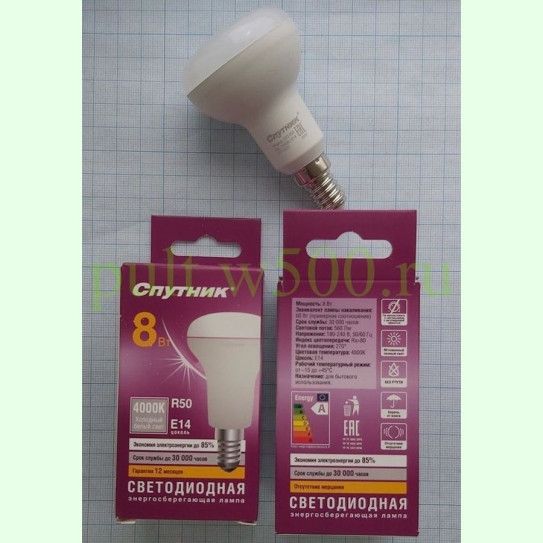 Светодиодная лампа LED, E14, 8W, 4000K, R50 Спутник