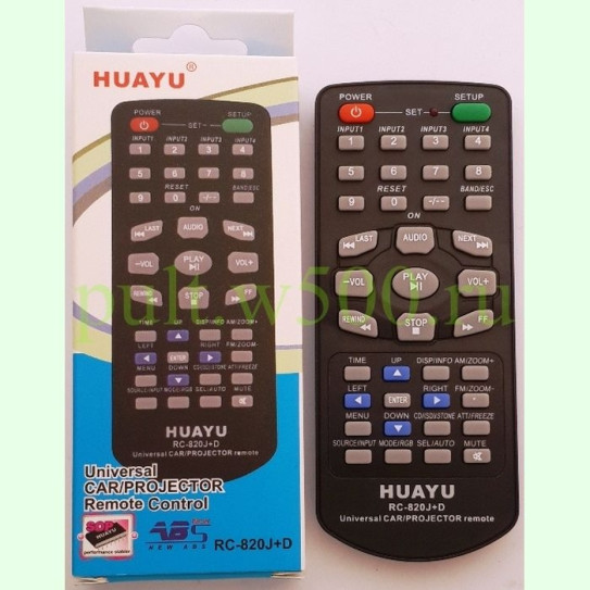 Пульт HUAYU RC-820J+D ( УНИВ. Обуч. для автомагнитол проэкторов  TV. DVD )