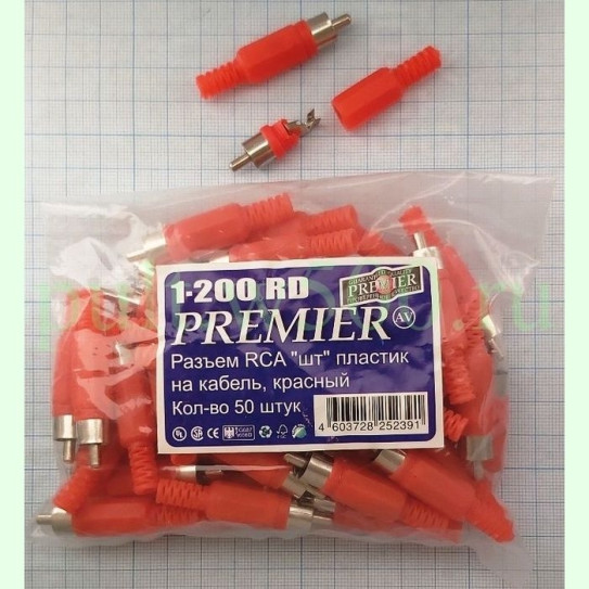 Разъем RCA "шт", пластик, на кабель, красный ( PREMIER 1-200 RD )