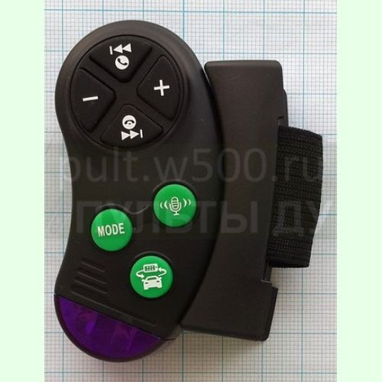Пульт для автомагнитолы на руль ( RC15, GBT01 )