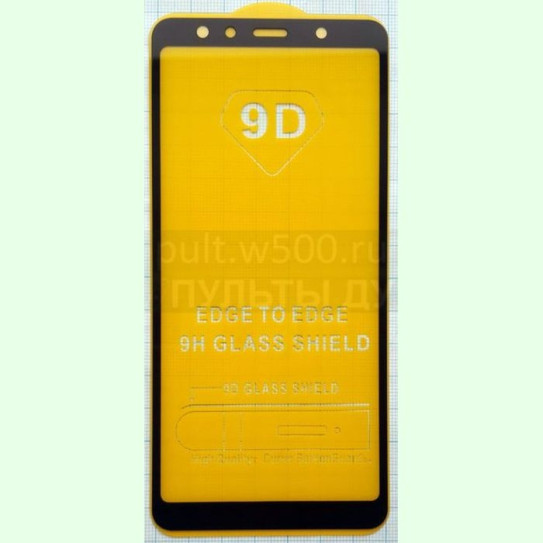 Защитное стекло Samsung A750 ( A7 2018) 2.5D, чёрный