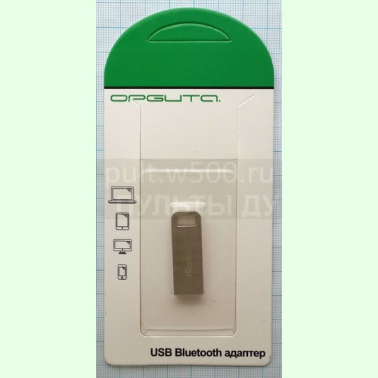 Bluetooth адаптер для автомагнитол, портативных колонок, V5.0 ( Орбита OT-PCB12 )