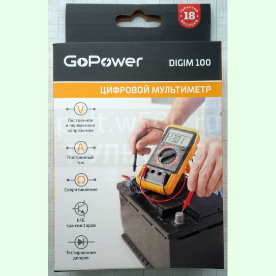 Мультиметр (тестер) цифровой ( GoPower DIGIM 100 )