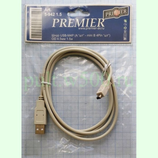 Шнур USB-M4P (A "шт" - mini B 4Pin "шт") 1,5м (PREMIER 5-942 1.5)