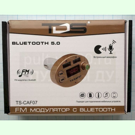 FM модулятор с дисплеем, + ЗУ USB, + Hands Free bluetooth, золотистый ( TDS TS-CAF07 ) коробка