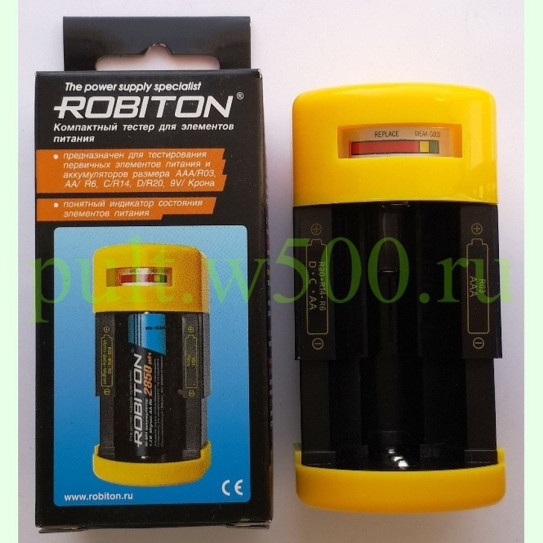 Тестер для батареек (AA, AAA, C, D, Крона ) ROBITON BT1