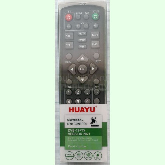 Пульт универсальный для   приставок  + различные TV ( DVB-T2+TV  VERSION 2021 ) HUAYU