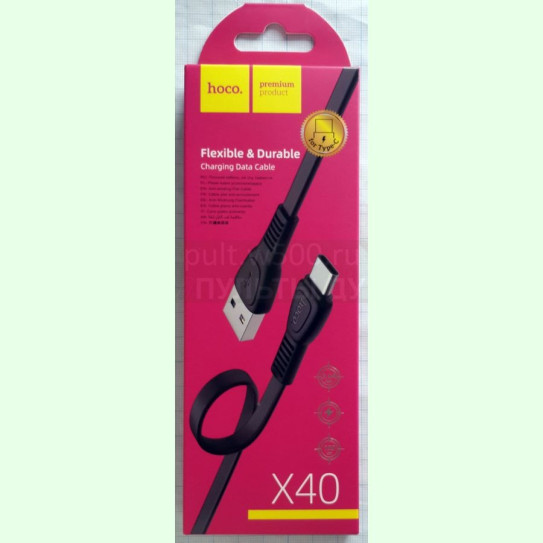 Шнур USB A "шт" - Type C "шт" 1.0м, 2.4А, чёрный, плоский ( HOCO X40 ) коробка