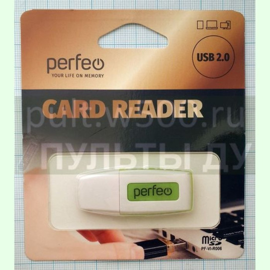 Картридер Cart Reader Micro SD белый-зелёный ( PERFEO PF-VI-R006 , PF_4255 )