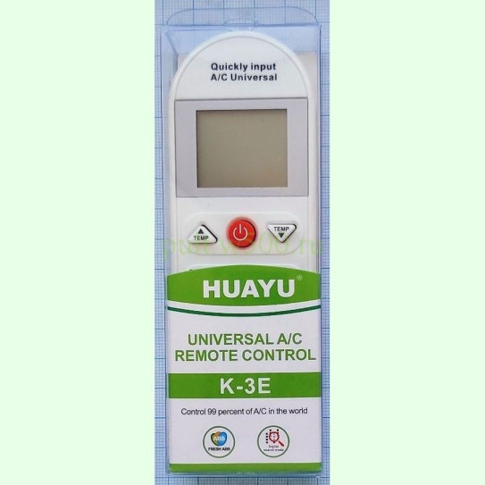 Пульт Huayu K-3E ( УНИВ. для кондиционеров 5000 кодов )