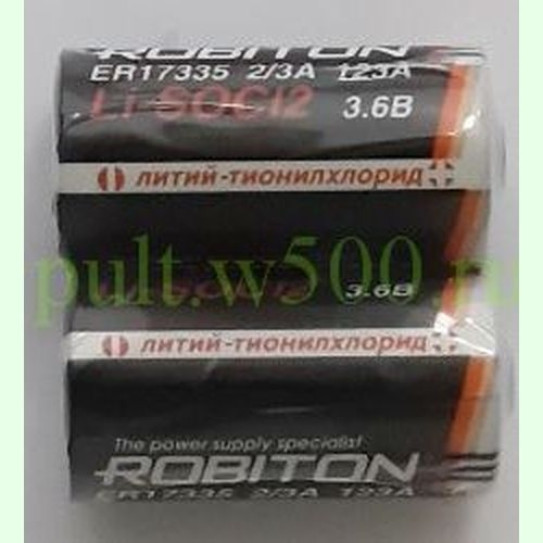 Батарея ER17335-SR2 (3,6 V) ROBITON  (2BL)