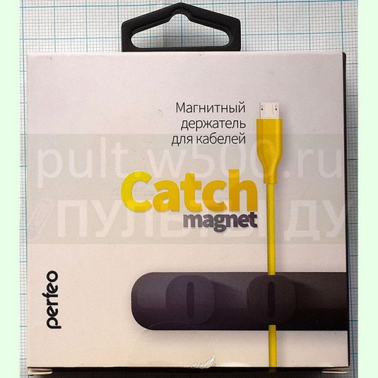 Фиксатор на 3 кабеля 2-4 мм/ магнитный/ белый Catch Magnet ( Perfeo PF_A4445 )