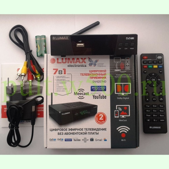 Цифровой приёмник LUMAX DV4207HD (DVB-T2, DVB-C)