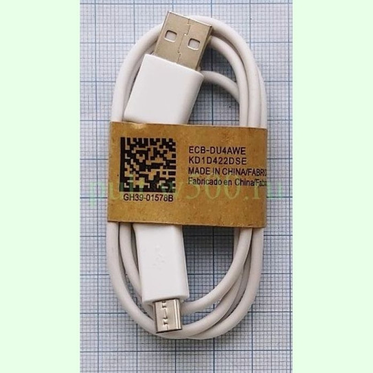 Шнур USB A "шт" - micro B "шт"( удлиннён. 8 мм) 1.0м, белый ( GH39-01578 )