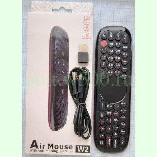 Аэромышь с клавиатурой  Air Mouse ClickPDU W2 ( Android ТВ обучаемый ,  на КИРИЛЛЕЦЕ, тачпад, голосовой поиск )