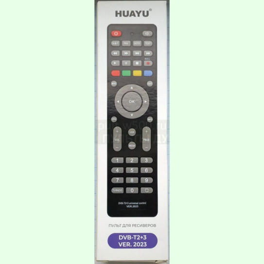 Пульт универсальный для приставок (DVB-T2+3 Ver.2023 ) HUAYU