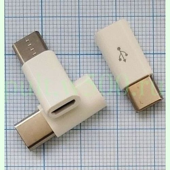 Переход Type-C "шт" - micro USB "гн"