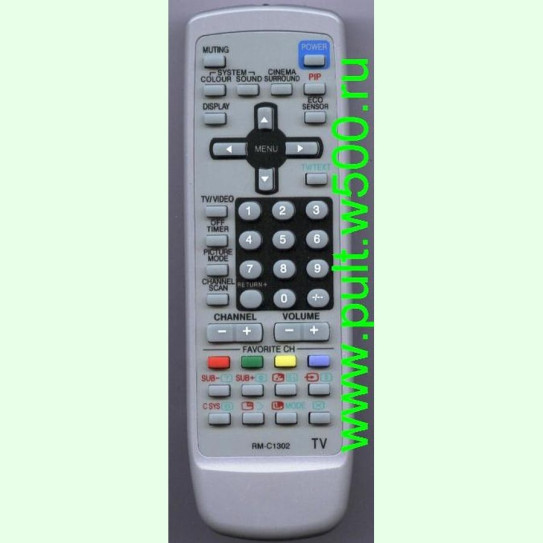 Пульт JVC RM-C1302 (TV) HUAYU