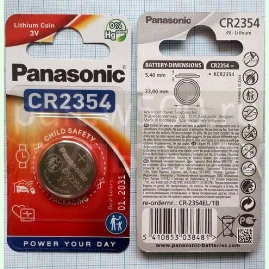 Батарея CR2354 Panasonic (1BL)