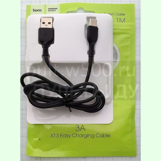 Шнур USB A "шт" - Type C "шт" 1.0м, 3A, чёрный ( Hoco X13 ) коробка