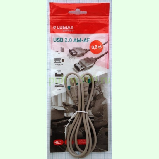 Шнур USB A "шт" - USB A"гн"  Удлинитель 0.8м серый ( LUMAX DU5108 )