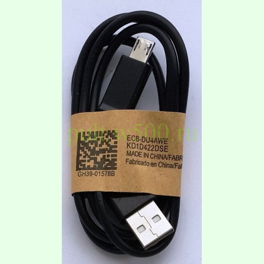 Шнур USB A "шт" - micro B "шт"( удлиннён. 8 мм) 1.0м, чёрный ( GH39-01578B )