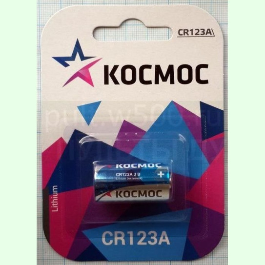 Батарея CR123 КОСМОС ( 12 в кор. ) (1BL)