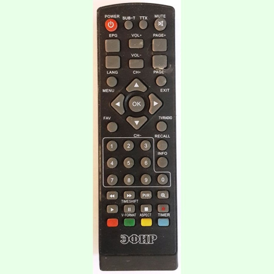Пульт ЭФИР HD-500, HD-550 (DVB-T2) аналог