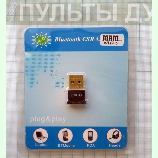 Адаптер USB Bluetooth ( MRM CSR 4.0 W12-4.0 )