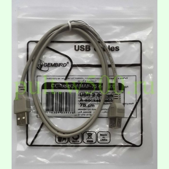 Шнур USB A "шт" - USB A"гн"  Удлинитель 0.75м серый ( GEMBIRD )