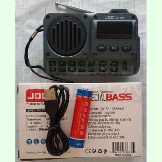 Радиоприемник FM, Bluetooth, USB, SD, microSD ( JOC H678BT зелёный )