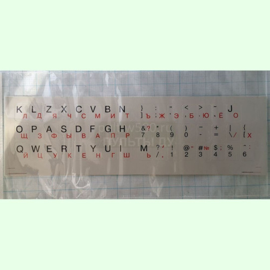 Наклейка-шрифт для клавиатуры D2 Tech SF-03RB, русский и английский шрифт, красный и черный цвет, на сером фоне