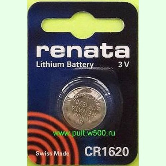 Батарея CR1620 Renata (1BL)