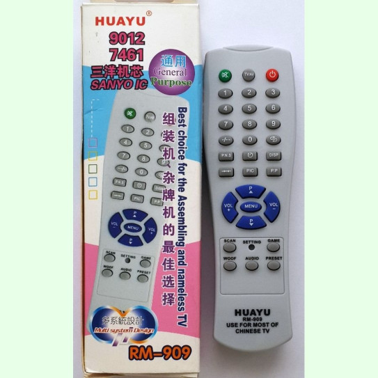 Пульт SUPRA RM-909 (унив.TV) HUAYU