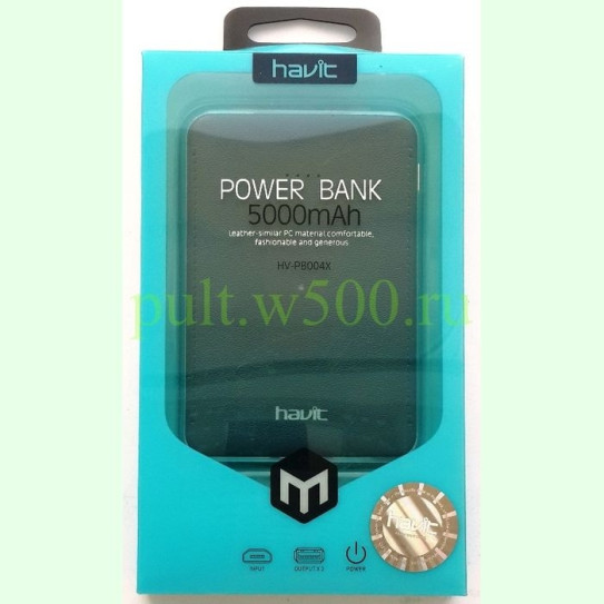 Аккумулятор внешний HAVIT Power Bank HV-PB004X 5000 mAh, cyan green