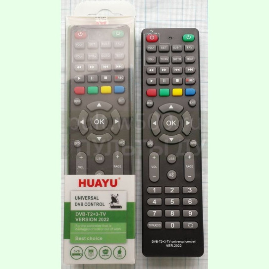 Пульт универсальный для   приставок  + различные TV (DVB-T2+3-TV VERSION 2022 ) HUAYU