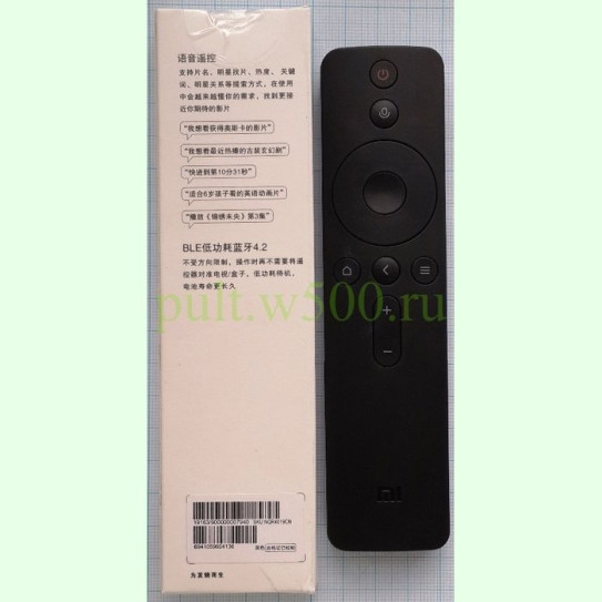 Пульт Xiaomi mi D4B8FFE67E3B ( LCD L55M5-AD с голосовым управлением ) оригинал