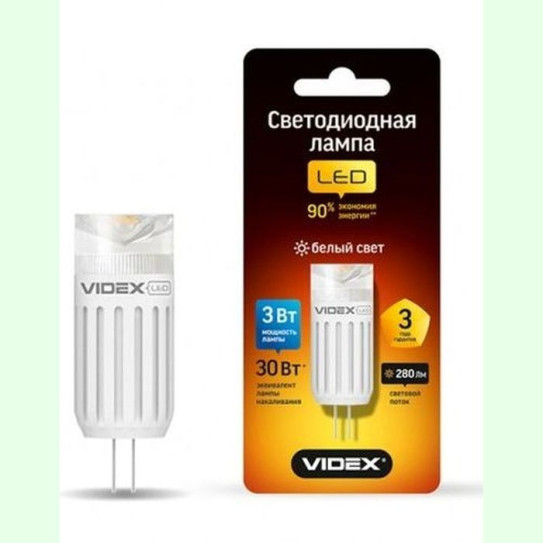 Светодиодная лампа LED, G4-I, 3 W, 4100K, 12V, G4 белый свет VIDEX PREMIUM