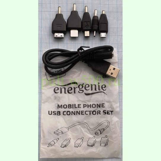 ЗУ Универсальное, провод 0,5 м. штекер USB - 5 съёмных  штекеров для телефонов ( energenie EG-UCS-002 ) (в пакете)